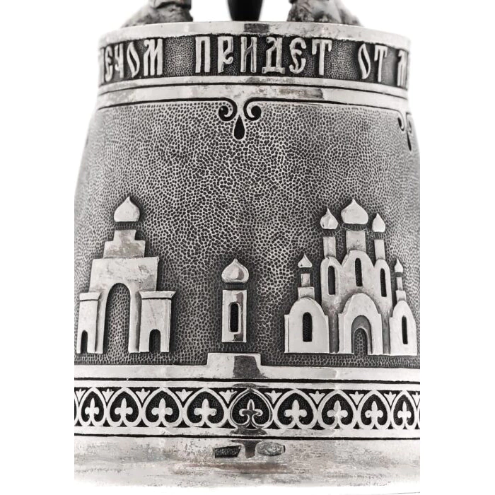 Silver flip stack "Alexander Nevsky"