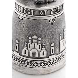 Silver flip stack "Alexander Nevsky"