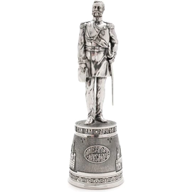 Silver flip-top "Alexander the Liberator"