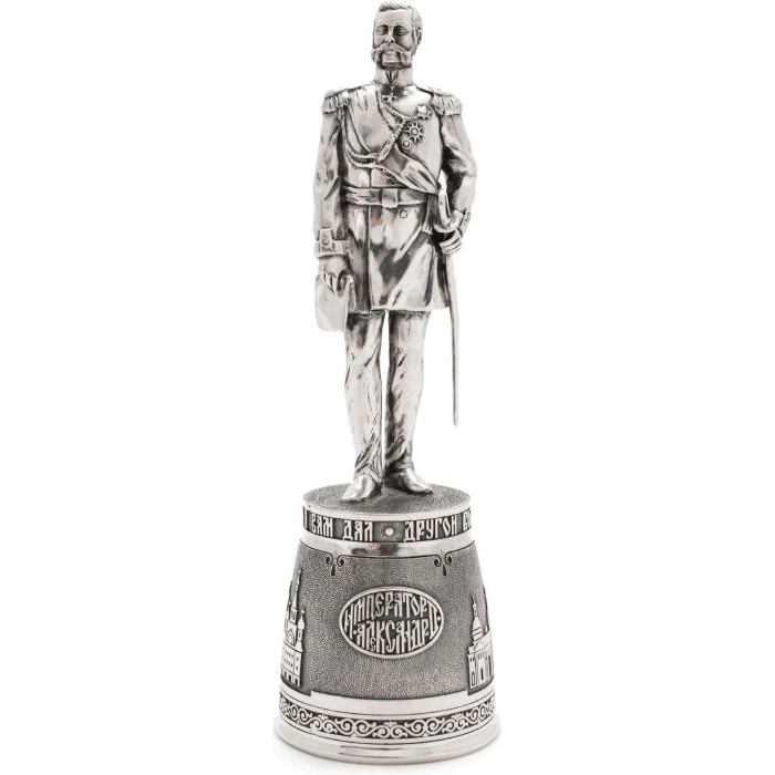 Silver flip-top "Alexander the Liberator"