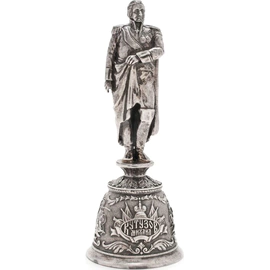 A flip stack made of Kutuzov silver