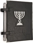 Leather-bound gift book "Torah"