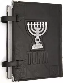 Подарочная книга в кожаном переплете "Тора"