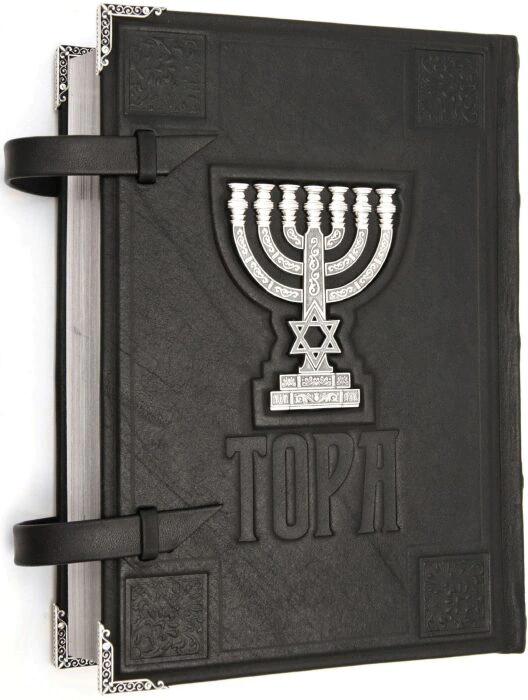 Leather-bound gift book "Torah"