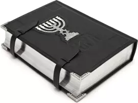 Подарочная книга в кожаном переплете "Тора"