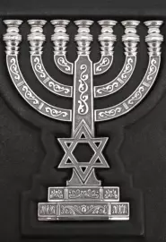 Подарочная книга в кожаном переплете "Тора"