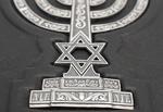 Leather-bound gift book "Torah"