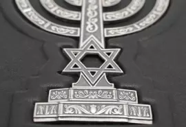 Подарочная книга в кожаном переплете "Тора"