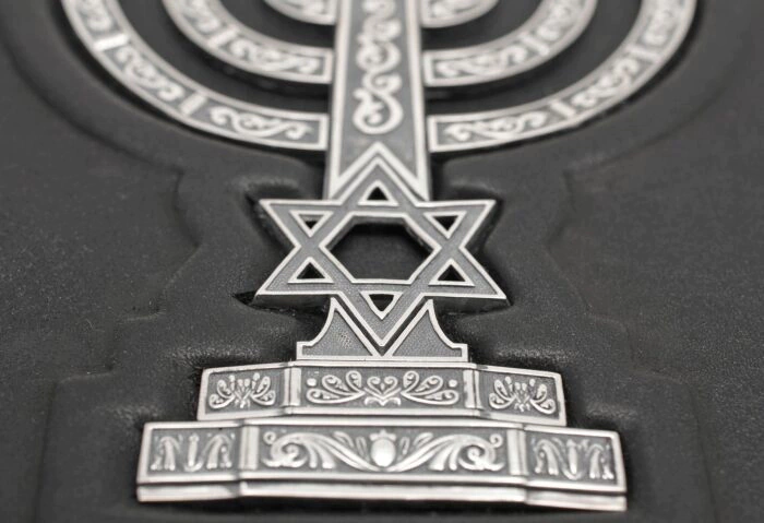 Leather-bound gift book "Torah"