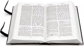 Подарочная книга в кожаном переплете "Тора"