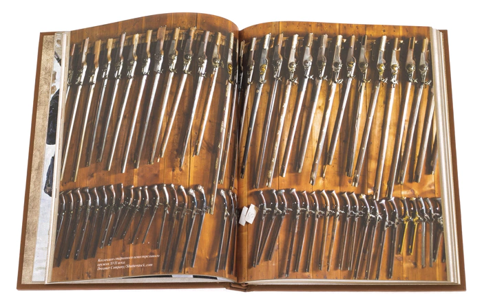 Leather-bound gift book "The History of the Rifle"