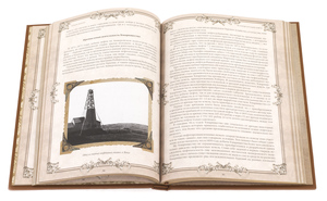 Подарочная книга в кожаном переплете "Черное золото. История русской нефти"