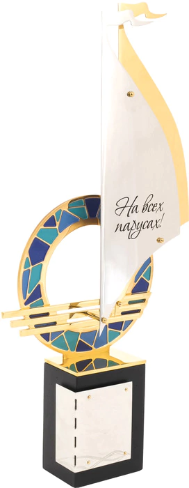 Business souvenir "Sailboat"