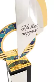 Business souvenir "Sailboat"