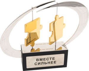 Бизнес-сувенир "Единое целое"