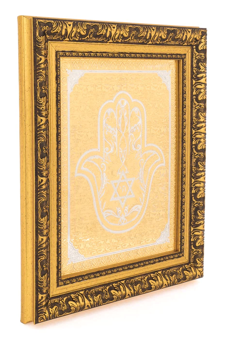 Panel "Hamsa Ruka Miriam" Zlatoust