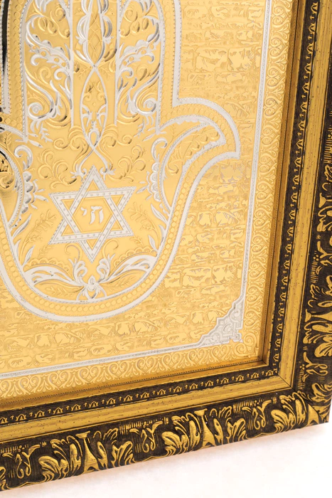 Panel "Hamsa Ruka Miriam" Zlatoust