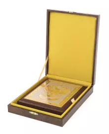 Poster "Coat of Arms of the Russian Federation" on an ash stand, Zlatoust