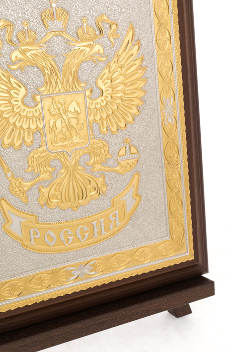 Плакетка "Герб РФ" на подставке из ясеня, Златоуст