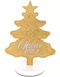 Статуэтка "Елка" Златоуст