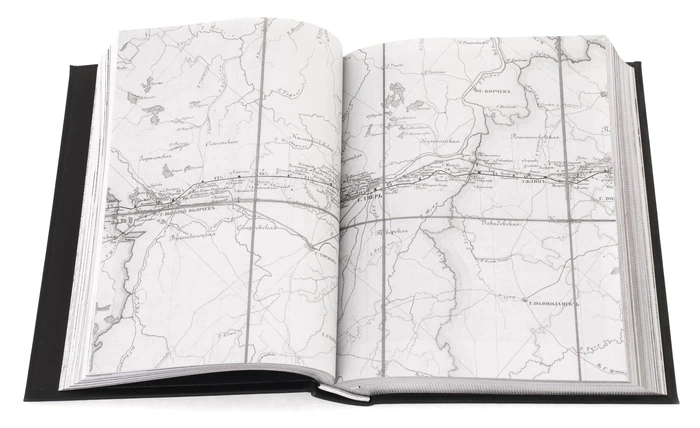 The book "The History of the railways of the Russian Empire. A. Wolfov"