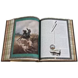 Подарочная книга в кожаном переплёте "Русская охота" Н.И. Кутепов