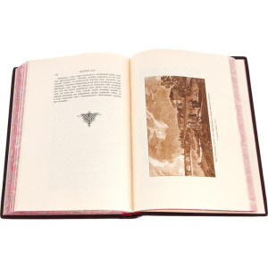 Leather-bound gift book "Old Moscow" with overlays
