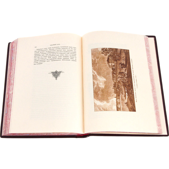Leather-bound gift book "Old Moscow" with overlays