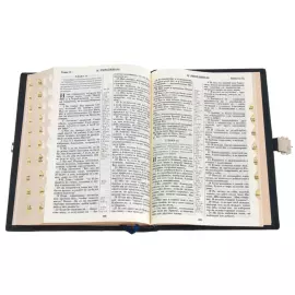 Подарочная книга в кожаном переплете "Библия" с накладками