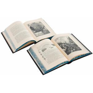 Подарочная книга "Путешествия наследника цесаревича" с накладками