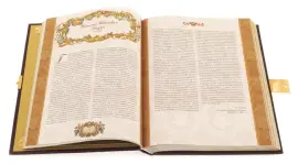 Подарочная книга в окладе "Золотой век русской поэзии" в коробе, Златоуст Подарочная книга в окладе "Золотой век русской поэзии" в коробе, Златоуст