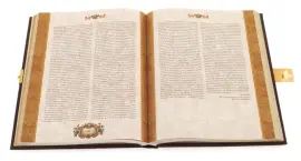 Подарочная книга в окладе "Золотой век русской поэзии" в коробе, Златоуст Подарочная книга в окладе "Золотой век русской поэзии" в коробе, Златоуст