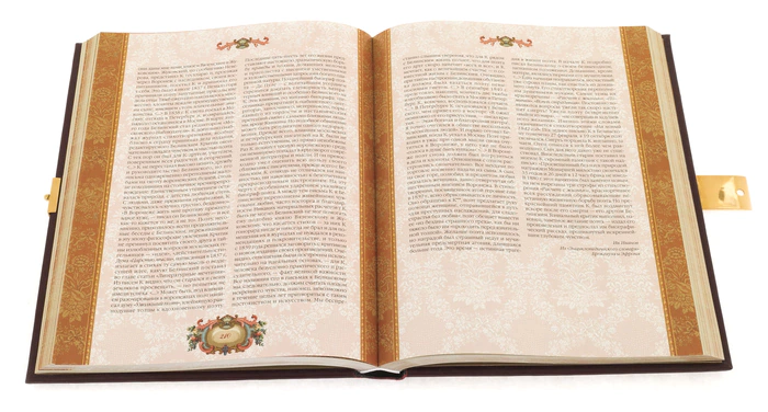 Gift book in the salary of the "Golden Age of Russian Poetry" in a box, Zlatoust