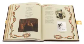 Подарочная книга в окладе "Золотой век русской поэзии" в коробе, Златоуст Подарочная книга в окладе "Золотой век русской поэзии" в коробе, Златоуст