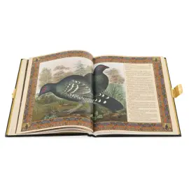 Книга в кожаном переплете и окладе "Русская охота" в коробе, Златоуст