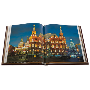 Leather-bound book "Moscow"
