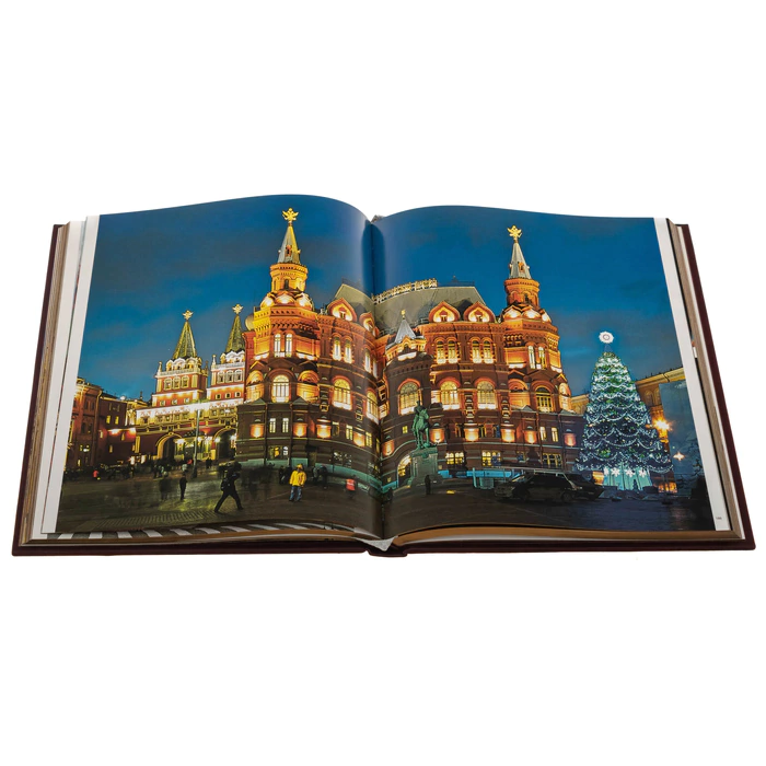 Книга в кожаном переплёте "Москва"