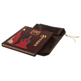 Книга в кожаном переплёте "Москва" Книга в кожаном переплёте "Москва"