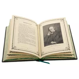 Подарочная книга в кожаном переплете "Антология медицинской мудрости"