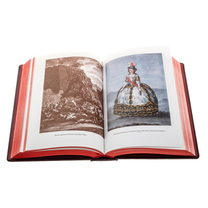 Подарочная книга в кожаном переплёте "История Екатерины Великой"
