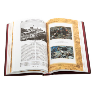 Gift book "Pavel Nakhimov. Her Majesty's Admiral"