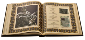 Книга в кожаном переплете "Афоризмы великих врачей"