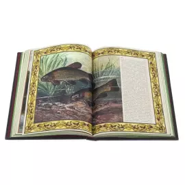 Книга в кожаном переплете "Русская рыбалка"