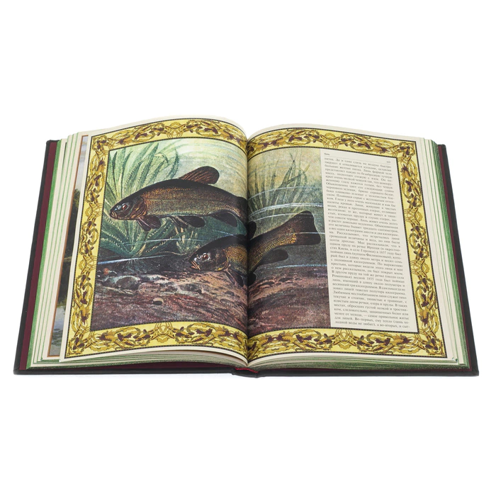 Leather-bound book "Russian fishing"