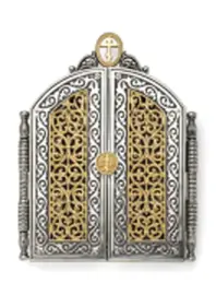 Складень «Святая Ксения»