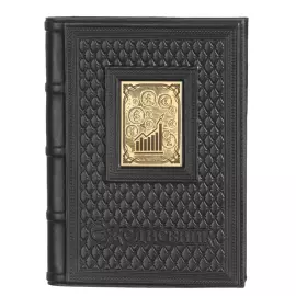 Ежедневник «Брокеру-2» формата А5 (черный)