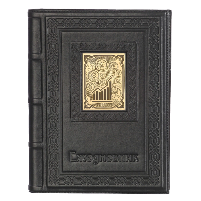Daily "Broker-3" A5 format (black)