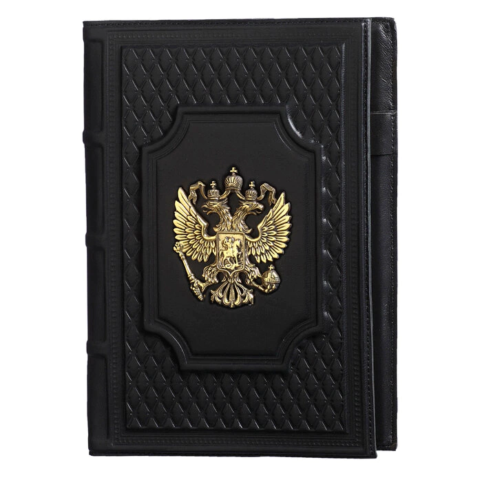 Federation Gift Set