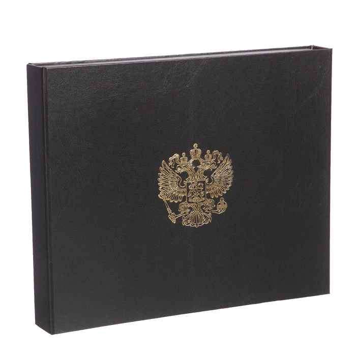 Federation Gift Set