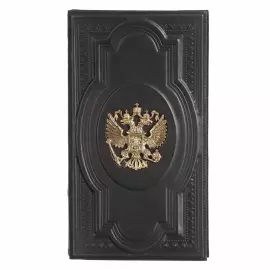 Подарочный набор "Держава"